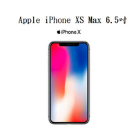 美人魚【氣墊空壓殼】Apple iPhone XS Max 6.5吋 防摔氣囊輕薄保護殼/防護殼手機背蓋/抗摔透明殼