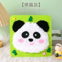 DIY Merajut Benang - Kit Crafting Montessori - Kerajinan Menjahit Anak DIY Panda