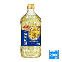 泰山 100%純葵花油 (2L)