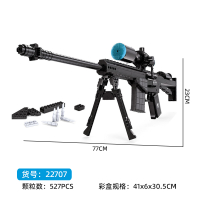 Hot Compatible with Building Block Small Particle Assembly Model Collection Boy Toy Decoration AK