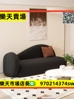 現代簡約小雙人位沙發小戶型網紅款客廳臥室休閑弧形黑色布藝沙發