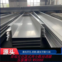 304不銹鋼天溝排水槽加工定制折彎201凹型不銹槽