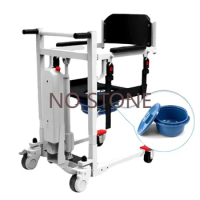 Electric transfer chair for nursing classic 54cm commode lifting machine