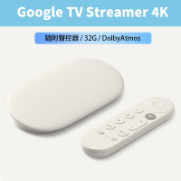 Google TV Streamer 4K (隨附聲控/遙控器)｜連接WiFi或乙太網路｜Dolby Atmos｜Matter智慧串聯｜安裝App播放Netflix/Disney+/Youtube