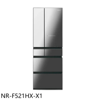Panasonic國際牌【NR-F521HX-X1】520公升六門變頻鑽石黑冰箱(含標準安裝)