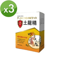 草本之家-土龍精30粒X3盒