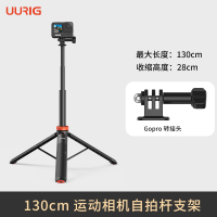 Hot DJI Dajiang Action3/2 Selfie stick accessory Gopro11/10 Action Camera Phone Anti-Shake Tripod