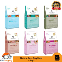 On sale Natural Core Dog Food 6KG / 7kg - Natural Core Sensitive Salmon,Natural Core Lamb,Natural Co