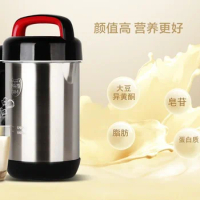 Joyoung DJ12B-A10 1.2L home soy bean Soybean Milk maker household soymilk machine juicer blender grain soya milk free shipping