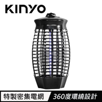 KINYO 紫外線捕蟲燈 6W KL-9630