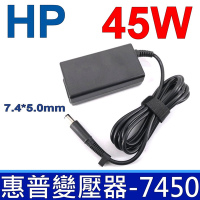 HP 45W 變壓器 7.4*5.0mm 圓孔帶針 HSTNN-DA35 HSTNN-DC35 9470M 430 440 450 455 720 725 810 820 825 840 G2