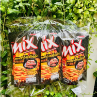 [LỐC 6 GÓI] SNACK QUE BIM BIM VFOODS THÁI LAN [VỊ GÀ CAY HÀN QUỐCỊ] [GÓI 50G]