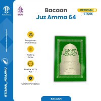 Juz Amma Turutan Besar 64 Halaman Toha Putra