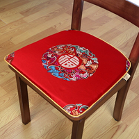 新中式紅木沙發坐墊實木椅墊四季通用椅墊官帽椅辦公室椅墊可定制