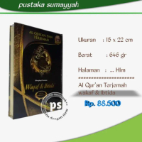 PROMO - MUSHAF TERJEMAH WAQAF & IBTIDA' SEDANG A5
