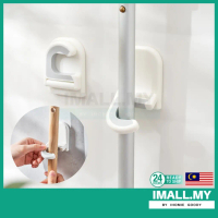 【iMall】Mop Holder Broom Holder Mop Sangkut Penyapu Sangkut Penyangkut Hook Hanger Organizer Wall Sti