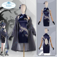 Blue Archive Kisaki National Style Cheongsam Cosplay Costume Uniform Halloween Party Outfit Women Game Elegant Dress