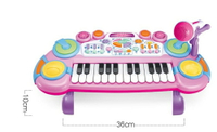 電子琴 兒童電子琴寶寶早教音樂多功能鋼琴玩具12益智小女孩初學者1-3歲6  mks阿薩布魯