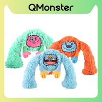 【Q-MONSTER】互動拉扯玩具 長腳怪系列  狗玩具 拉扯玩具 寵物玩具 Q MONSTER