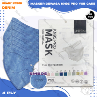 Masker KN95 PRO Y&B CARE 4Ply Isi 10Pcs Warna Denim Biru Tua 95PRO KN 95 PRO 4 Ply Earloop Surgical 