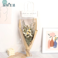 【hoi! 好好生活】乾燥花-木槿米花束1袋