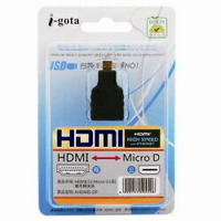 HDMI母-MICRO HDMI D型公轉接頭【三井3C】