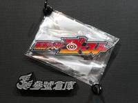 (參號倉庫) 預購 9-10月 魂商店 限定 EX 假面騎士 ghost 壓克力 立牌 LOGO 展示牌 我魂 SHF