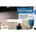 Bosch GLL 3 X 三線雷射墨線儀 - 紅光雷射，15公尺測量範圍，IP54防塵防水