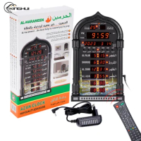 12V Azan Prayer Clock Mosque Islamic Prayer Wall Clock Azan Calendar Muslim Alarm Ramadan Clock with Remote Control Home Decor
