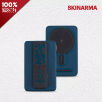 Skinarma Powerbank Magnetic Charging with Grip 5000 mAh Skinarma Spunk - Blue