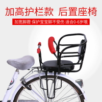 自行車兒童座椅 自行車后置兒童座椅單車座椅折疊車雨棚加厚椅遮陽棚棉棚【MJ10052】
