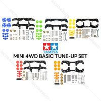 TAMIYA Mini 4WD Basic Tune-Up ชุดแต่งเริ่มต้นรถมินิโฟร์วีล 15435 15450 15476 15514 15526 คําแนะนํากา