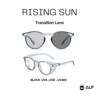 ส่งฟรี ALP แว่นกันแดด แว่นกันลม กรองแสงสีฟ้า กันดวงตาจากฝุ่น PM2.5 กัน UV400 รุ่น ALP-SB0003 พร้อมส่