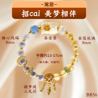 Dream Catcher Bracelet for Women Small Fox Genuine Wholesale Beijing Temple Half Sugar Agate Gold Fo