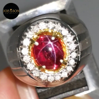 2.39ct Unheated Purplish Red Star Ruby Ceylon body glass vivid GD Ring