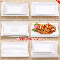 密胺A5白色壽司盤子創意火鍋店烤肉盤長方小吃涼菜盤日式餐盤餐具