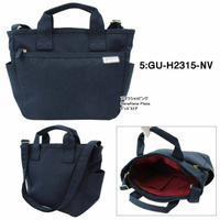 HOT★[Anello100] GRANDE Lightweight water-repellent heather polyester tote shoulder bag