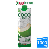 Cocoplus100%純椰子水1000ML【愛買】