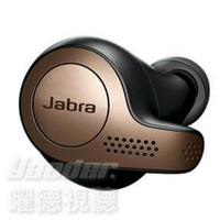 【送收納盒】Jabra Elite 65t 黑銅色 真無線運動抗噪藍牙耳機