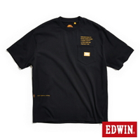EDWIN 橘標 口袋寬短袖T恤-男款 黑色 #503生日慶