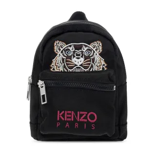 Kenzo best sale mini tiger