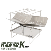 Outdoor Ultra-Light Foldable Easy Storage Fire Table Barbecue Grill Portable Stove Firewood Burning Fire Charcoal Barbecue Stove