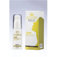 【Dr.FreeVenus藝群】極緻淨白乳 30ml