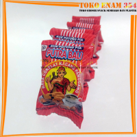 Snack Kue Pia Putra Bali Isi 8gr x 10 Pcs Per renceng