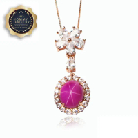 【Hommy Jewelry】凡亞公主 絲絨星光｜ 紅寶石項鍊(法國星鑽 六道星芒 貓眼)
