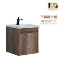 工廠直營 精品衛浴 KQ-S2150 / KQ-S5580 不鏽鋼 浴櫃 浴鏡 面盆不鏽鋼浴櫃組 鏡子 圓鏡