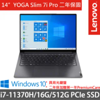 【Lenovo】YOGA Slim 7i Pro 14吋纖薄筆電 82NH0021TW(i7-11370H/16G/512G SSD/Win10/二年保固)