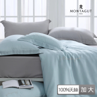 【MONTAGUT 夢特嬌】60支100%天絲刺繡薄被套床包組-湖水綠(加大)