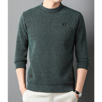 [HOT 2025] Men's Round Denim Knit Sweater - Wardrobe Essential! Classic denim pattern, super comfort