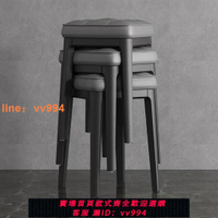 {最低價}{公司貨}凳子家用超厚餐椅輕奢高客廳餐桌軟包方凳收納凳方凳塑料
